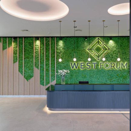 West Forum A