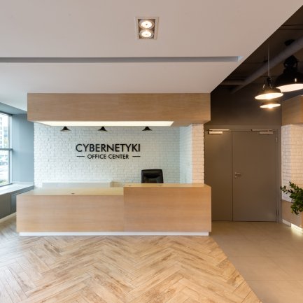 Cybernetyki Office Center